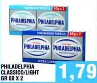 Bitar Philadelphia Classico/Light offerta