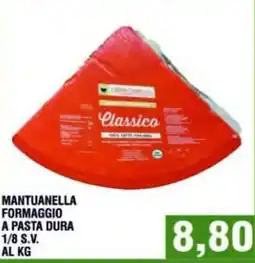 Bitar Mantuanella formaggio a pasta dura classico offerta