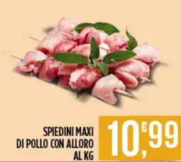 Supermercato Pollio Spiedini maxi di pollo con alloro offerta