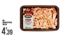 Supermercato Pollio Aia kebab di pollo offerta