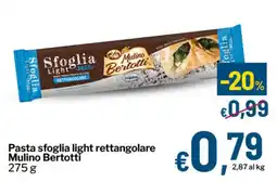 Qui Discount Pasta sfoglia light rettangolare Mulino Bertotti offerta