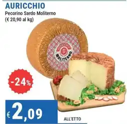 DiMeglio Pecorino Sardo Moliterno offerta