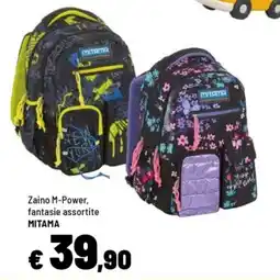 Iper La Grande Zaino M-Power, fantasia assortite MITAMA offerta