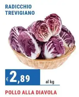 DiMeglio Radicchio Trevigiano offerta