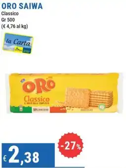 DiMeglio Oro Saiwa Classico offerta