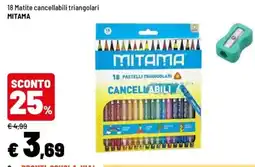 Iper La Grande Matite cancellabili triangolari Mitama offerta