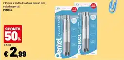 Iper La Grande Penne a scatto Floatune 1 mm offerta