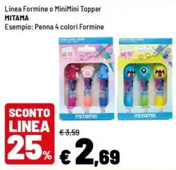 Iper La Grande Penna 4 colori Formine offerta