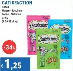 DiMeglio Catisfactions Snack offerta