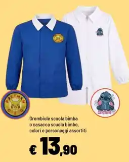 Iper La Grande Greminiule scuola bimba o casacca scuola bimbo offerta
