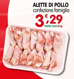 D'Ambros Alette di pollo offerta