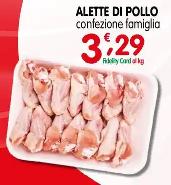 D'Ambros Alette di pollo offerta