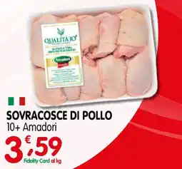 D'Ambros Sovracosce di pollo 10+ Amadori offerta