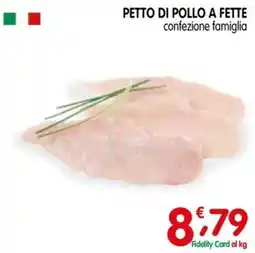 D'Ambros Pettro di pollo a fette offerta
