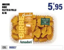 Adhoc Birbe filetto di pollo offerta