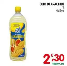 D'Ambros Olio di arachide Noi&voi offerta