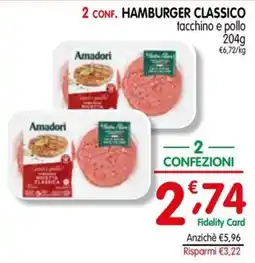 D'Ambros Hamburger classico Amadori tacchino e pollo offerta