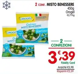 D'Ambros Confitura Misto Benessere Orogel offerta