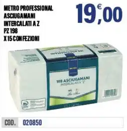 Adhoc Metro Professional asciugamani offerta