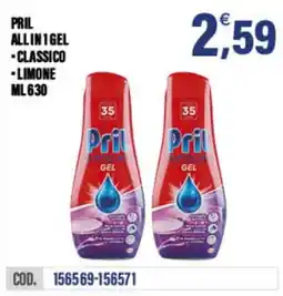 Adhoc Pril all in 1 gel classico offerta