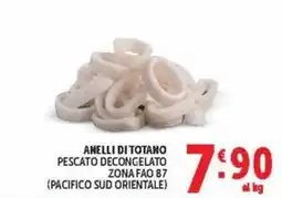 Deco Maxistore Anelli di totano offerta