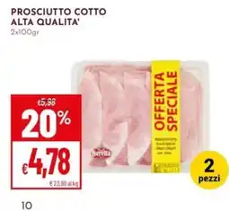 Pan Prosciutto cotto alta qualità Beretta offerta