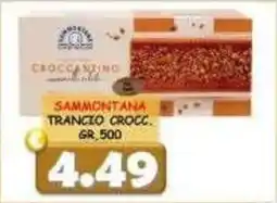 MercADone Sammontana trancio crocc. offerta