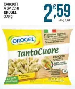 Sidis mini Carciofi a spicchi Orogel offerta