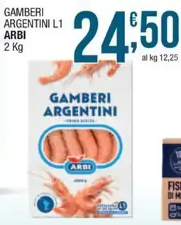 Sidis mini Gamberi argentini Arbi offerta