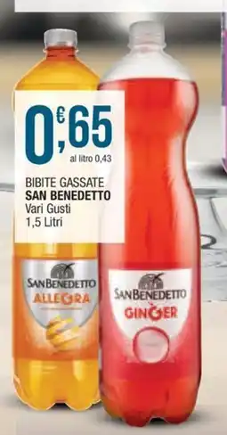 Sidis mini Bibite gassate San Benedetto offerta