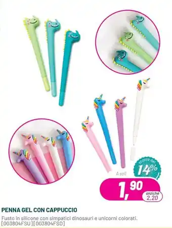 Penna gel con cappuccio