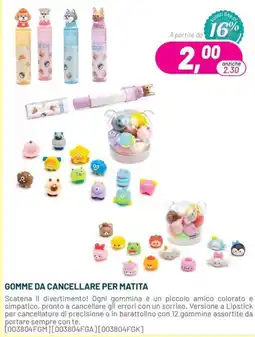 Buffetti Gomme da cancellare per matita offerta