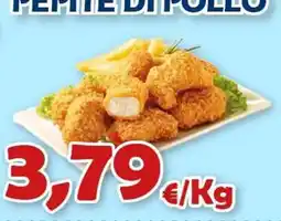 Mercogel Pepite di pollo offerta