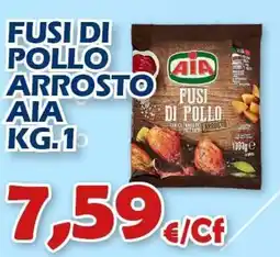Mercogel Fusi di pollo arrosto AIA offerta