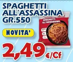 Mercogel Spaghetti all'assassina offerta