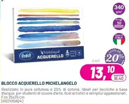 Buffetti Blocco acquerello michelangelo offerta