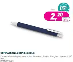 Buffetti Gomma bianca di precisione offerta