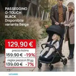 Prenatal Passeggino G-Touch Black offerta