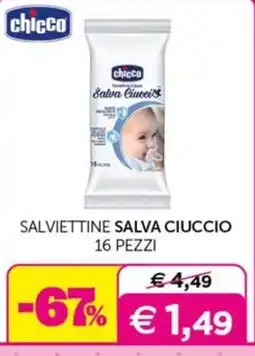 Universo Bimbo Salviettine Salva Ciuccio offerta