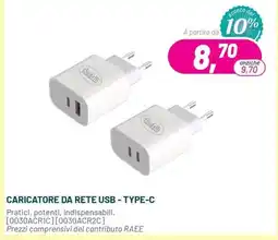 Buffetti Caricatore da rete USB - Type-C Sufetti offerta