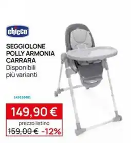 Prenatal Seggiolone Polly Armonia Carrara offerta