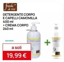 Prenatal Fiocchi di riso Detergente corpo e capelli camomilla offerta