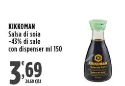 Rossotono Carrefour Kikkoman Salsa di soia offerta