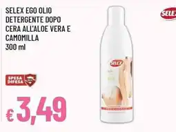 Famila Superstore Selex ego olio offerta