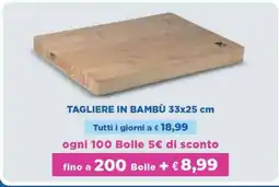 Acqua & Sapone TAGLIERE IN BAMBÙ 33x25 cm offerta