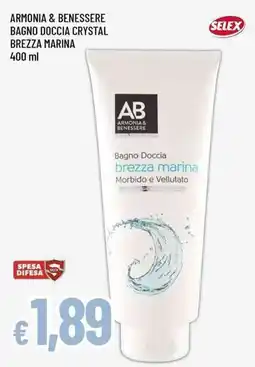 Famila Superstore Armonia & Benessere Bagno Doccia Crystal Brezza Marina offerta