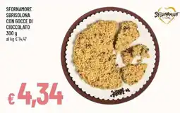 Famila Superstore Sbrisolona con gocce di cioccolato Sfornamore offerta