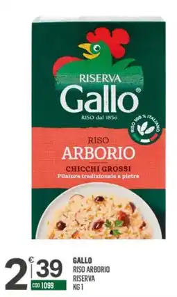 Tutto Risparmio Cash&Carry Gallo riso arborio riserva offerta