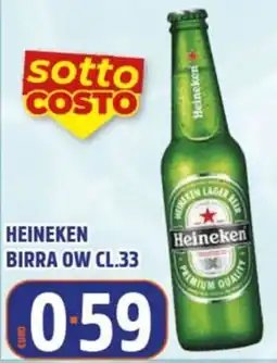 Big Food Heineken birra offerta
