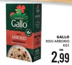Mazzeo Supermercati Riso Arborio Gallo offerta